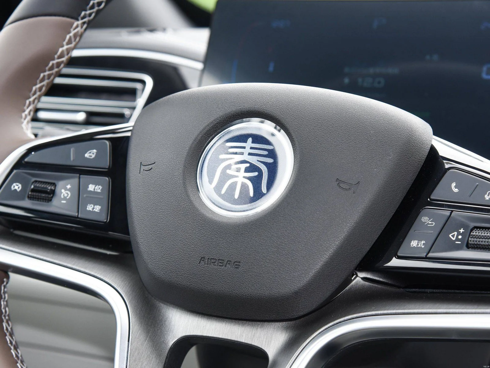 2021 BYD QIN PLUS EV 100 Kw gallery image 4
