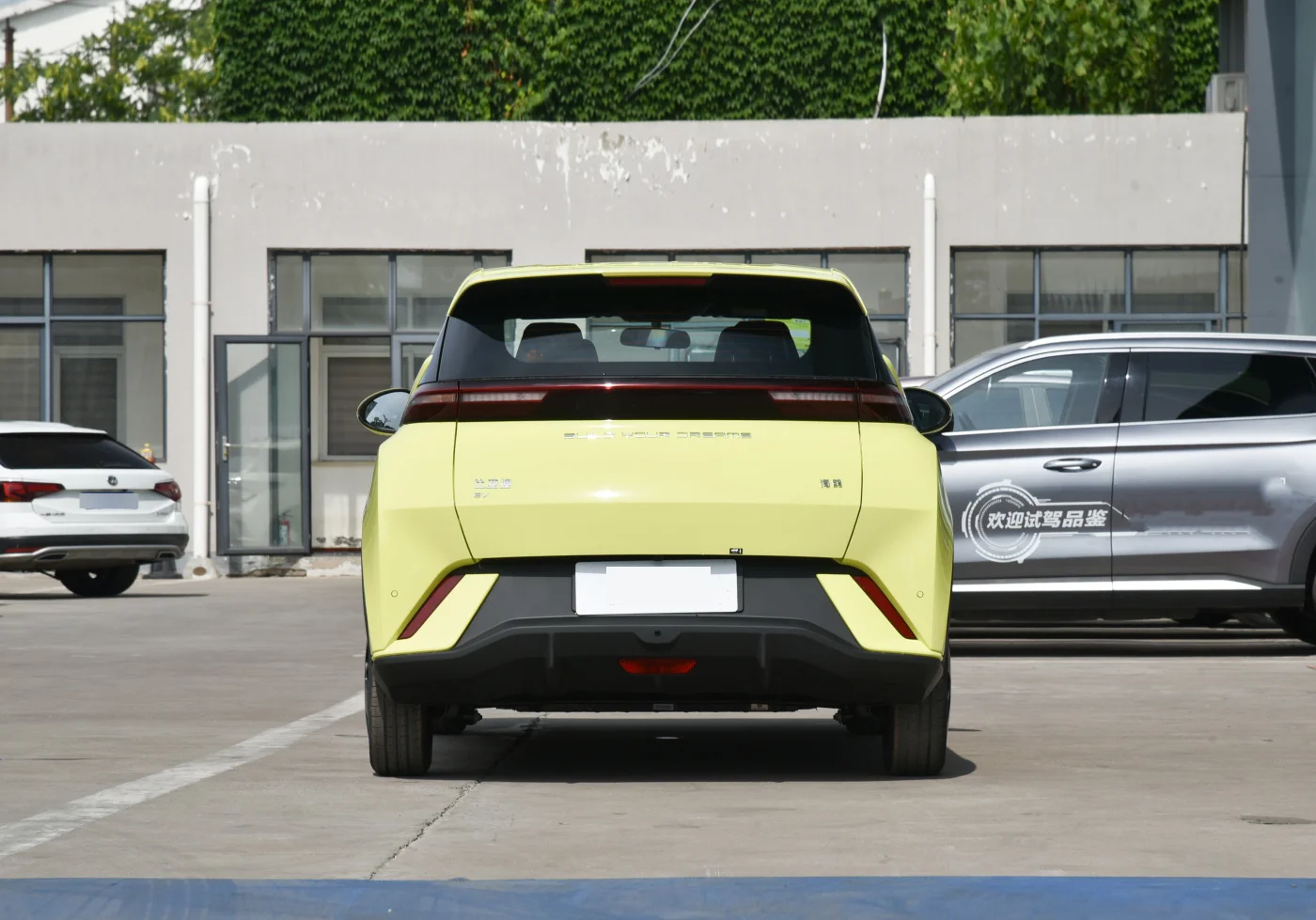 2025 BYD Seagull — image 5