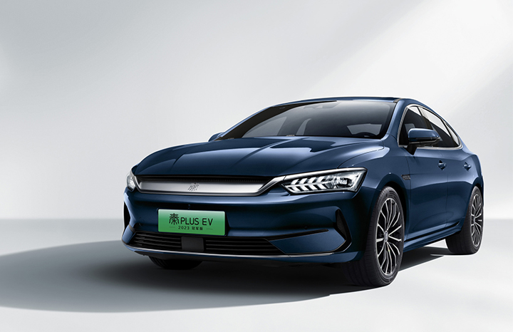 BYD Qin PLUS EV gallery image 4